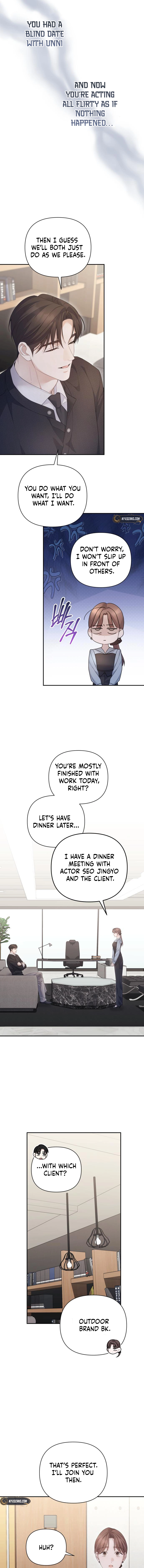 Not the First Time Chapter 23 Page 7